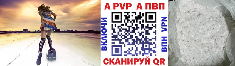Где можно купить наркотики Чистополь Амфетамин Конопля КЕТАМИН ГАШ МЕФ