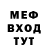 КЕТАМИН VHQ Yuriy Pogrebnoy