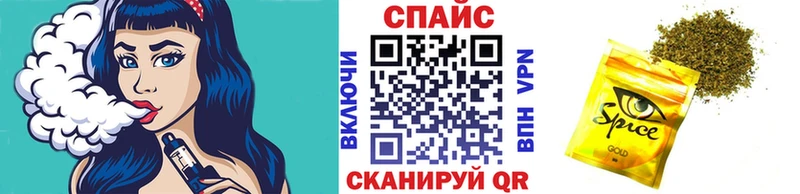 где можно купить   Чистополь  БУТИРАТ 1.4BDO 