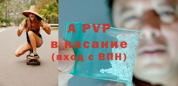 кокс Арсеньев