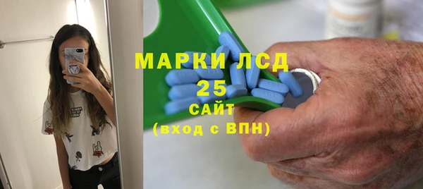кокс Арсеньев