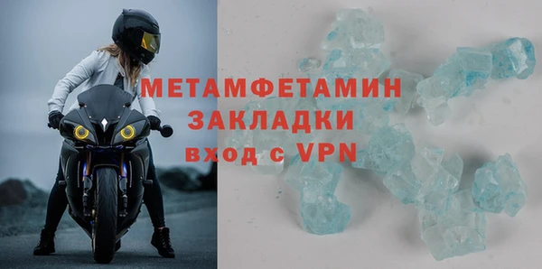 ГАЛЛЮЦИНОГЕННЫЕ ГРИБЫ Киров