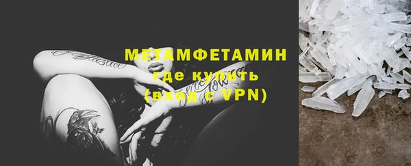 кокс Арсеньев