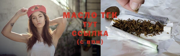 кокс Арсеньев