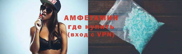 прущие крисы Баксан