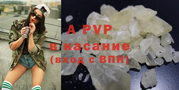 кокс Арсеньев