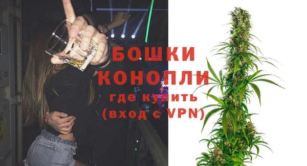 кристаллы Аркадак
