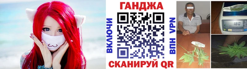 Шишки марихуана White Widow купить наркотик Чистополь